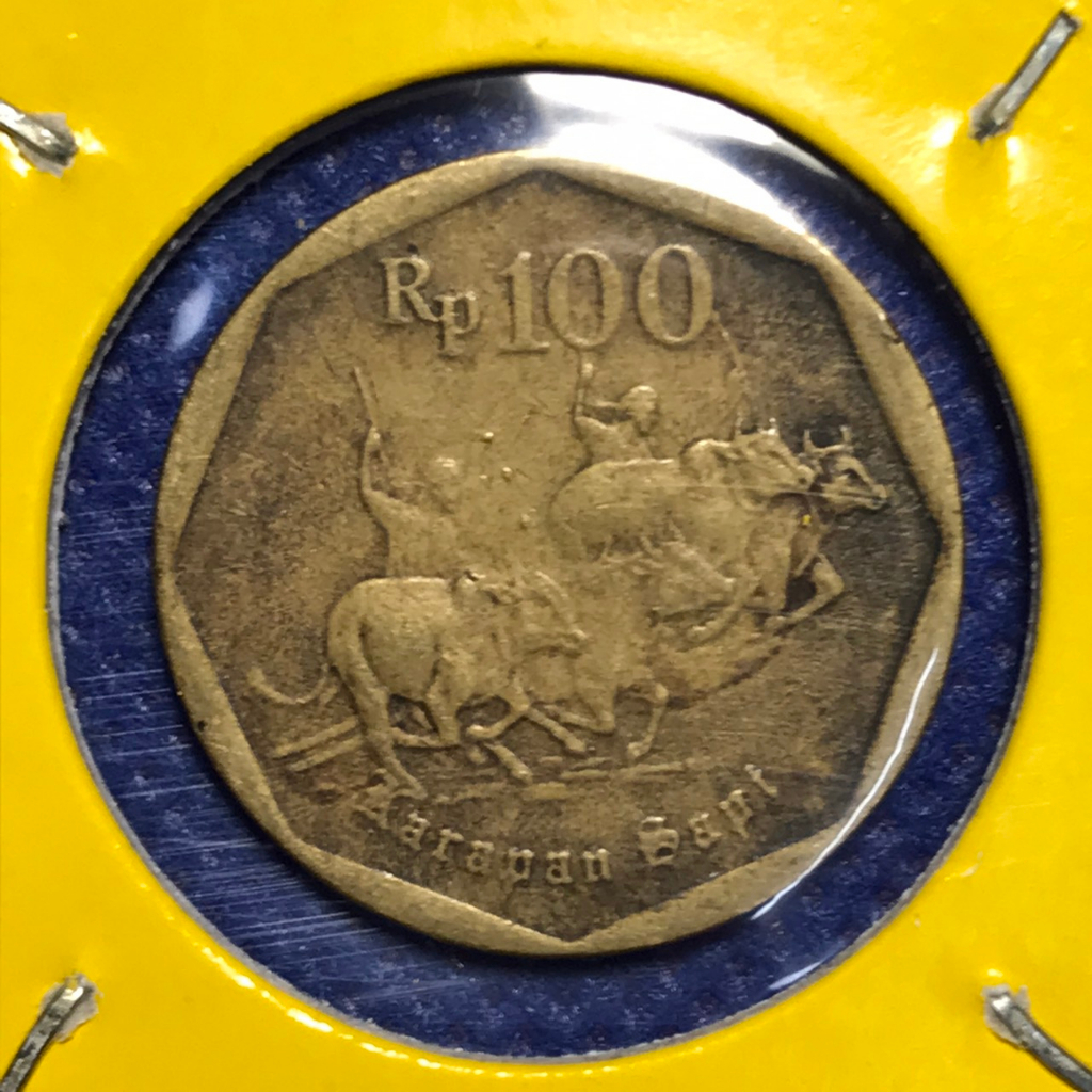no-13690-ปี1998-อินโดนีเซีย-100-rupiah-เหรียญหายาก-เหรียญสะสม-เหรียญต่างประเทศ-ราคาถูก