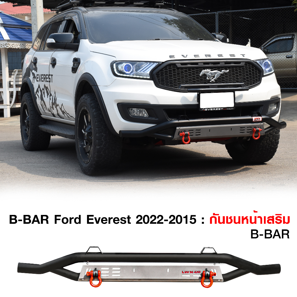 กันชนหน้าออฟโรด-ford-everest2015-2021-ห่วงomegaแดง-กันชนหน้าเหล็กเสริมฟอร์ด-เอเวอร์เรสกันชนoff-road-กันชนหน้าเหล็กlwn4x4