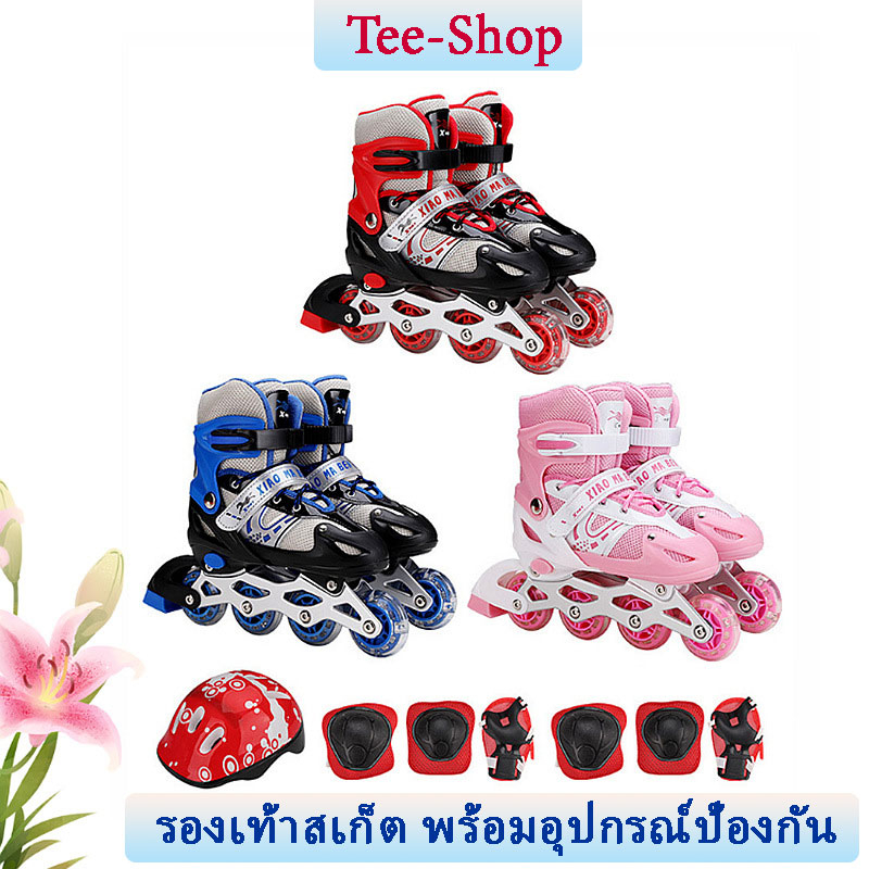 รองเท้าสเก็ต-แถมอุปกรณ์ป้องกัน-โรลเลอร์สเก็ต-โรลเลอร์เบลด-rollerblade-รองเท้าล้อเลอร์เบลด-เหมาะสำหรับผุ็ใหญ่และเด็ก