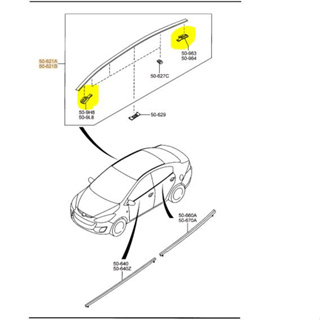 (ของแท้) DL33509H1 คลิ๊ปยึด ล็อค คิ้วคาดหลังคา ขวา หรือ ซ้าย มาสด้า2 Mazda2 ปี 2009-2012/ราคาต่อ 1 ชิ้น/แท้เบิกศูนย์