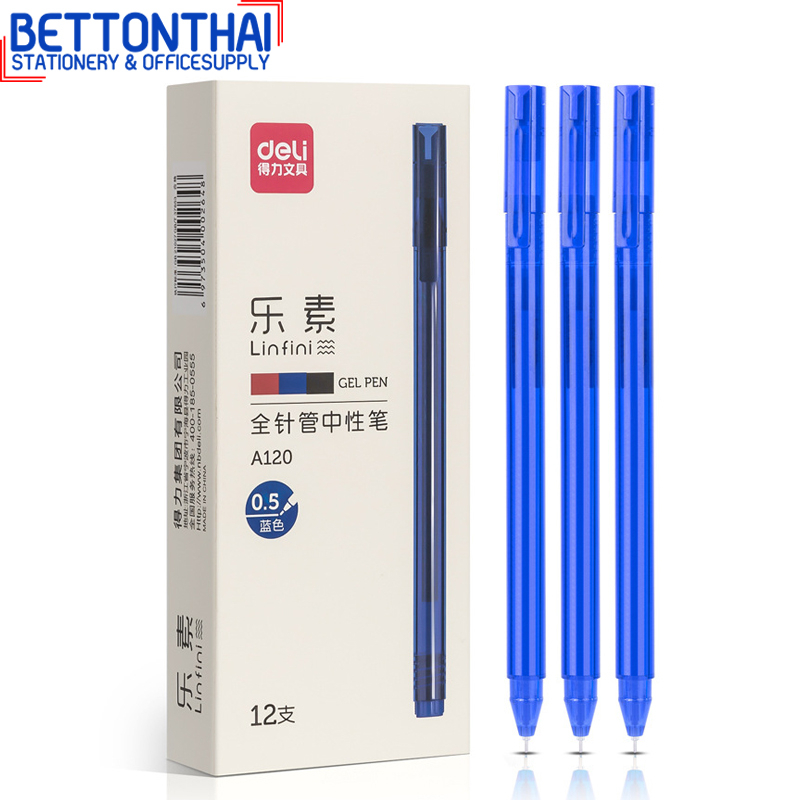 deli-a120-gel-pen-0-5mm-ปากกาเจล-หมึกน้ำเงิน-ขนาดเส้น-0-5mm-แพ็คกล่อง-12-แท่ง-ปากกา-ปากกาเขียนดี-อุปกรณ์เครื่องเขียน