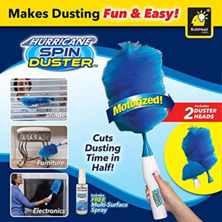 (duster)ไม้ปัดฝุ่นไฟฟ้า spin duater ไม้ปัดฝุ่นขนนก ไม้ปัดฝุ่นด้ามใหญ่ หมุนได้ 360 องศา(duster)