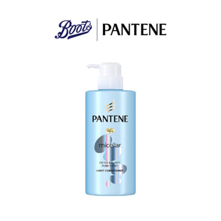 [1] Pantene แพนทีน โปร-วี ไมเซล่า ดีทอกซ์ แอนด์ เพียวริฟาย แอลจี เอกซ์แทรก ไลท์ คอนดิชันเนอร์ 300 มล.