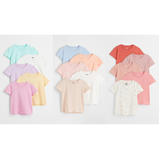 H&amp;M [แพค 5 ตัว] เสื้อยืดเด็กผู้หญิง เสื้อยืดแขนสั้น คอกลม สีพื้น 5 สี 5-pack Cotton T-shirts เลือกแบบในตัวเลือก