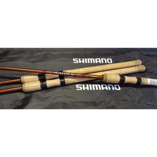 SHIMANO RAIDER Series แค้ส/ชายฝั่ง