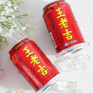 หวังเหล่าจี ชาหวังเหล่าจี๋ (310ml.) เครื่องดื่มสมุนไพรจีน ชากระป๋องแดง หวังเล่าจี่ น้ำชา น้ำจับเลี้ยง เครื่องดื่มแก้ร้อน