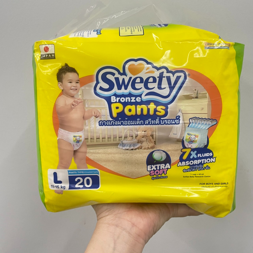 4-ขนาด-sweety-bronze-pants-สวีทตี้-บรอนซ์-กางเกงผ้าอ้อมเด็ก