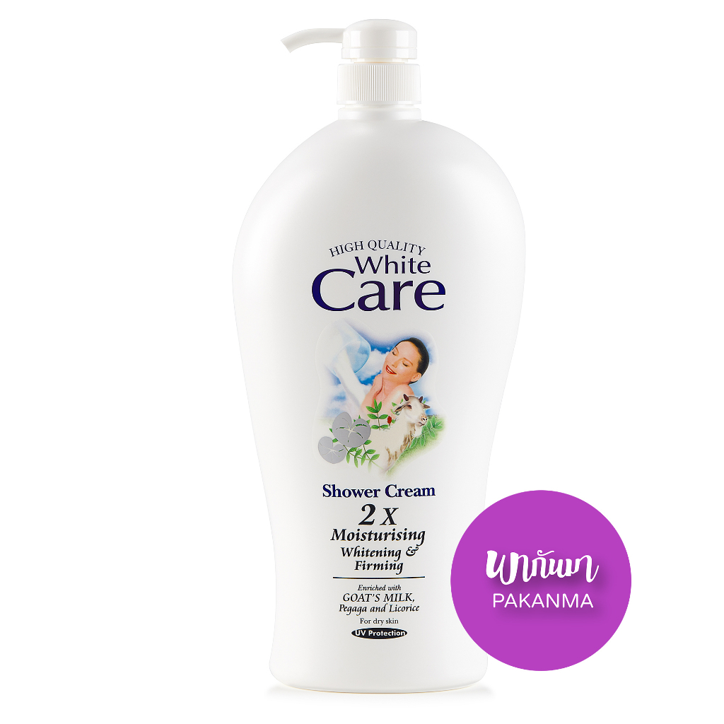 White Care Shower Cream Bath Moiturising Whitening 1200ml. ไวท์แคร์