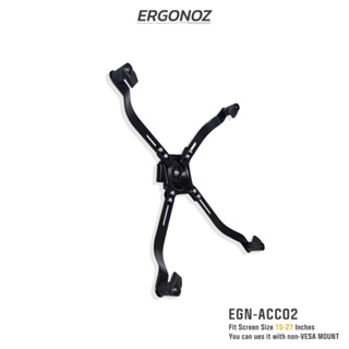 ภาพหน้าปกสินค้าERGONOZ อุปกรณ์เสริมสำหรับติดตั้งจอคอม อุปกรณ์เสริม ขาตั้งจอ สำหรับจอที่ด้านหลังไม่มีรูยึด (EGN-ACC02) ซึ่งคุณอาจชอบสินค้านี้