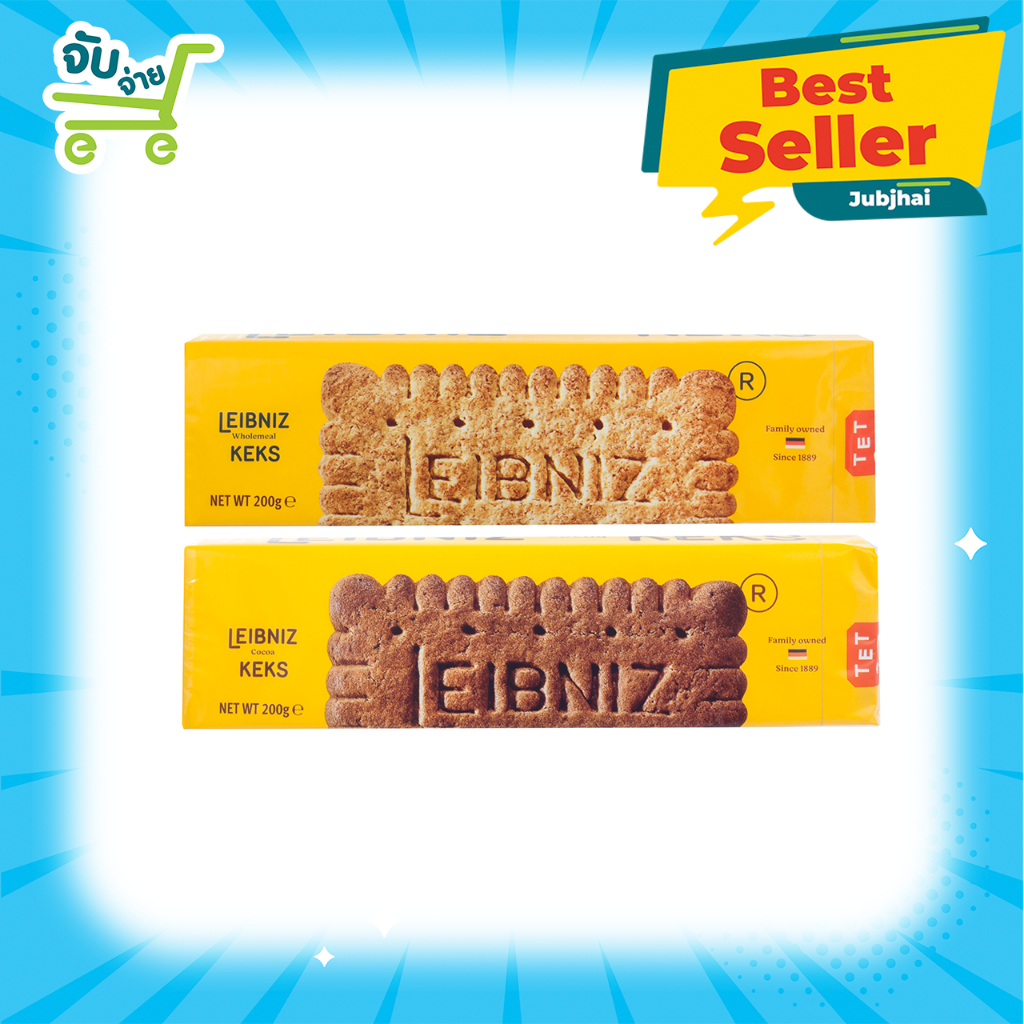 Leibniz Wholemeal Cocoa KEKS 100g 200g บาวเซ่น ไลบ์นีชมินิ บิสกิต รสเนย ...