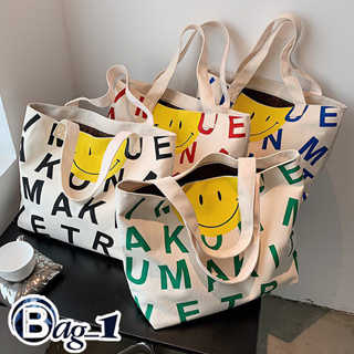 bag_1(BAG1728) กระเป๋าผ้าแคนวาส☻ใบใหญ่