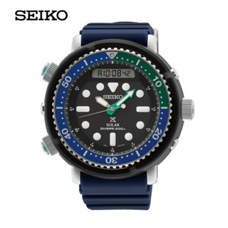 Seiko (ไซโก) นาฬิกาผู้ชาย Prospex "Tropical Lagoon" Special Edition SNJ039P ระบบโซลาร์ ไฮบริดจ์ ขนาดตัวเรือน 47.8 มม.