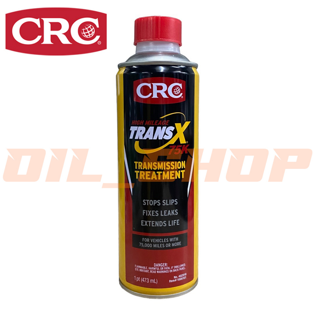 หัวเชื้อน้ำมันเกียร์ออโต้ 120,000 km. CRC TransX High Mileage