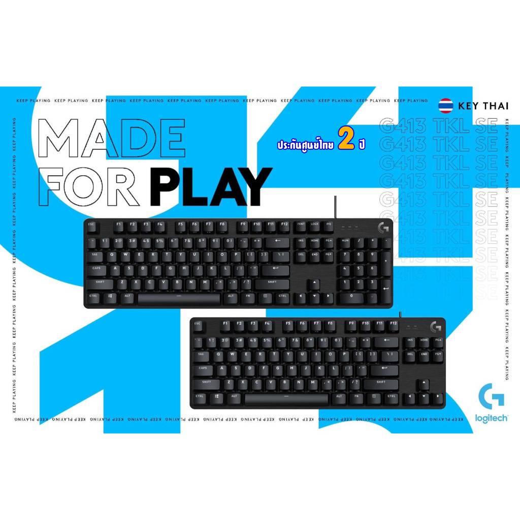 logitech-g413-tkl-se-mechanical-gaming-keyboard-tactile-switches