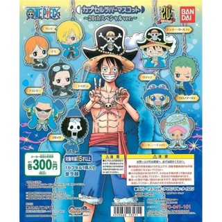 พวงกุญแจวันพีช ONE PIECE Capsule Rubber Mascot ~Special ver.~ 40 pieces