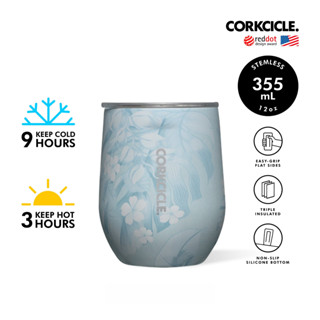 CORKCICLE แก้วสแตนเลสสูญญากาศ 3 ชั้น เก็บความเย็น 9 ชม. เก็บความร้อน 3 ชม. 355ML (12OZ) STEMLESS BLUE LUAU