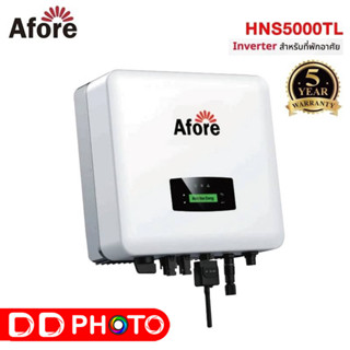 อินเวอร์เตอร์ ระบบพลังงานแสงอาทิตย์ 5KW ยี่ห้อ Afore รุ่น MIN HNS5000TL Single Phase