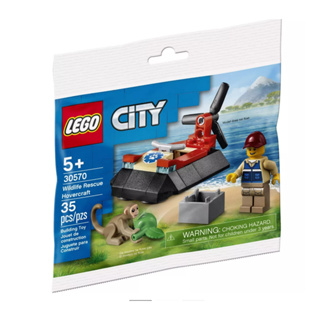 LEGO® Wildlife Rescue Hovercraft 30570