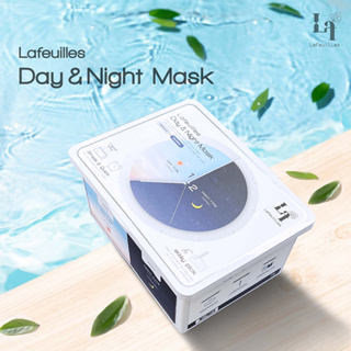 Lafeuilles Day & Night Mask แผ่นมาส์กหน้า บำรุงผิวทั้งกลางวันและกลางคืน ให้ความชุ่มชื่นสูงสุด