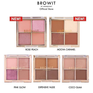 Browit By Nongchat Eyeshadow Palette อายแชโดว์น้องฉัตร