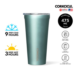 CORKCICLE แก้วสแตนเลสสูญญากาศ 3 ชั้น เก็บความเย็น 9 ชม. เก็บความร้อน 3 ชม. 475ML (16OZ) TUMBLER JADE