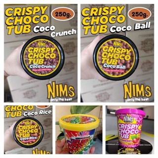 สินค้า NIMS CRISPY CHOCO TUB คริสปี้ช็อกโก้ ขนาด250กรัม เรนโบว์สีกระปุกสุ่ม