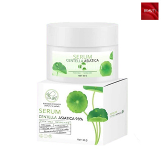 Serum Centella Asiatica 98% เซรั่มใบบัวบก พรทิน่า (30 กรัม x 1 กระปุก)