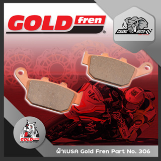 ผ้าเบรคหลัง Gold Fren (ของแท้) Part No. 306 สำหรับ Honda CBR250 , Suzuki GSX250