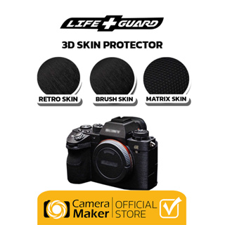 LIFE+GUARD 3D SKIN PROTECTOR สำหรับกล้อง Mirrorless (ประกันศูนย์)