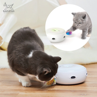 Smart Cat Toy ของเล่นแมว ของเล่นแมวอัตโนมัติ พร้อมถ่านอัลคาไลน์ 4 ก้อน