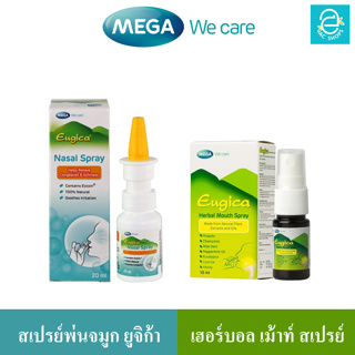 [ พร้อมส่ง ] MEGAEugica Herbal Mouth Spray &amp; Nasol Spray ยูจิก้า เฮอร์บอล เม้าท์ สเปรย์ และสเปรย์ พ่นจมูก