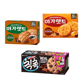 🔥พร้อมส่ง/8ชิ้น🔥 อร่อยมากหยุดไม่ได้ Lotte Margaret Cookie-peanut ขนมเกาหลี