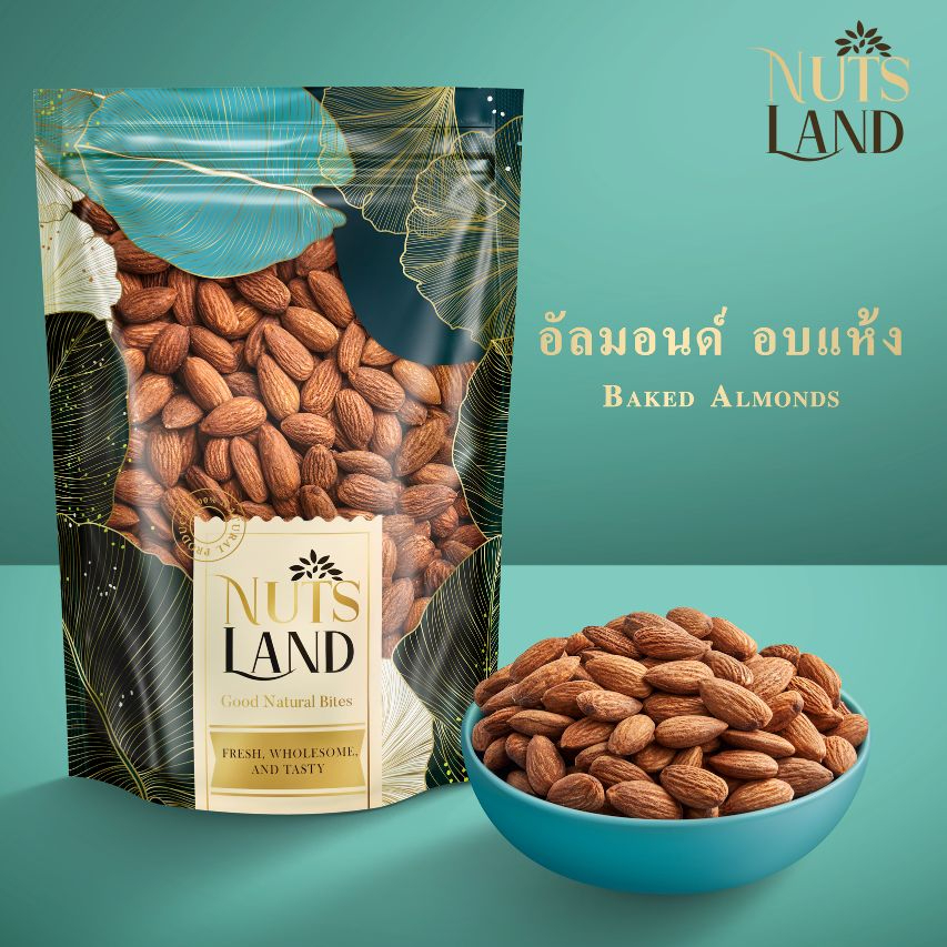 ภาพหน้าปกสินค้าNutsland อัลมอนด์อบแห้ง USA เกรดAAA Baked Natural Whole Almonds ขนาด 250/500/1000 กรัม