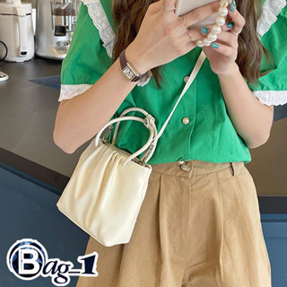 bag_1(BAG1794) กระเป๋าหนังสะพายข้าง งานเกาหลี หนังนิ่มมาก มี 3 สี