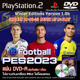 สินค้า เกม Play 2 PES2023 Patch By JR-PLAY อัปเดตล่าสุด (09/01/23) สำหรับเครื่อง PS2 PlayStation 2