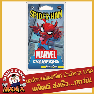 Marvel Champions: The Card Game – Spider-Ham Hero Pack