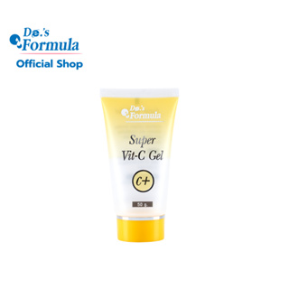 De.s Formula Super Vit-C Gel 50g. วิตามินซีเจลบำรุงผิวแพ้ง่าย ผิวกระจ่างใสและลดจุดด่างดำ