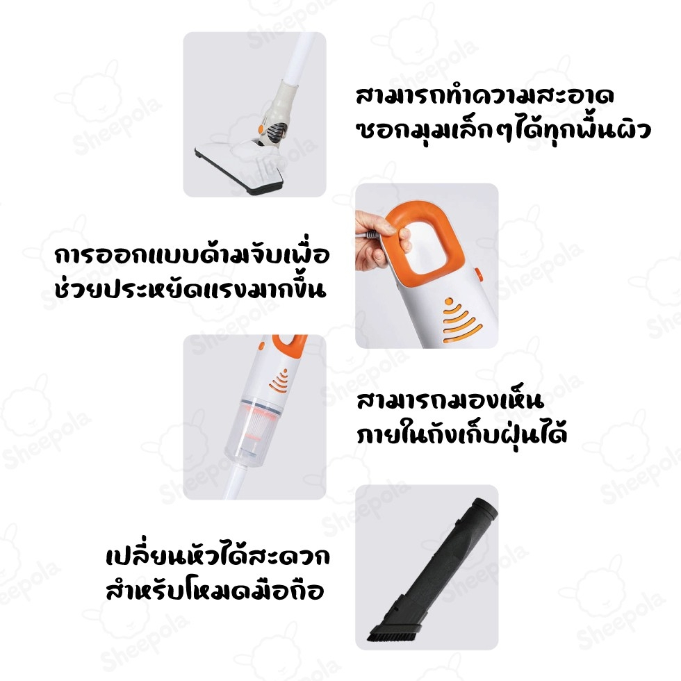 เครื่องดูดฝุ่น-แบบด้ามจับ-เครื่องดูดฝุ่นในบ้าน-แรงดูด16000pa-ระบบกรอง-3-ชั้น-น้ำหนักเบา