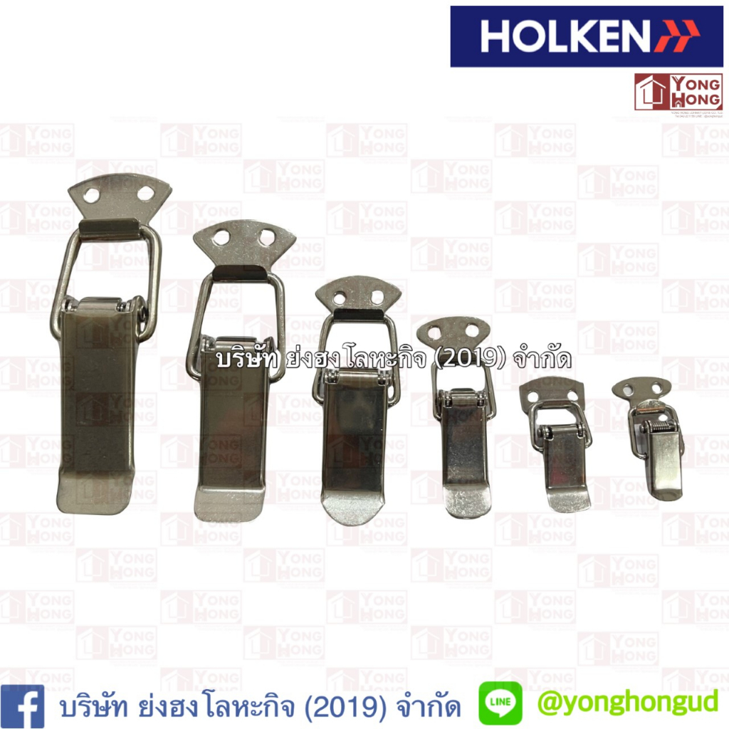 หูปิ่นโต Snap locks สแตนเลส เกรด 304 HOLKEN J101 J102 J103 J104 J105 ...