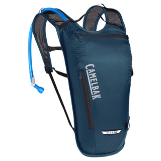 Camelbak Classic Light 70oz