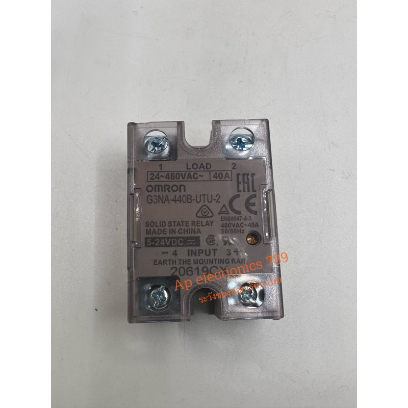 g3na-440b-utu-2-5-24vdc-สินค้ามาตรฐานแท้-ราคาไม่รวมvat-รับสั่งสินค้านำเข้า-ทักได้ครับ