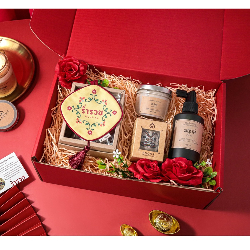 lunar-new-year-gift-set-เซตของขวัญไหว้ผู้ใหญ่มงคลให้ผู้ใหญ่ยอดนิยม-ของขวัญขึ้นบ้านใหม่-ของขวัญเปิดกิจการ