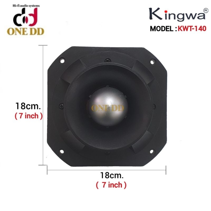 super-tweeter-หัวจรวด7นิ้ว-kingwa-500w-model-kwt-140-1ตัว-เสียงแหลม-tweeter-speaker