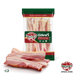 Belucky บีลัคกี้ Smoked Bacon Chunk เบคอนชังค์ ( 500g/ 1,000g )