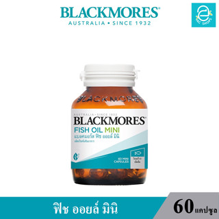 [ Exp.01/06/2025 ] Blackmores Fish Oil Mini - แบลคมอร์ส ฟิช ออยล์ มินิ สูตรน้ำมันปลา เม็ดเล็ก ขนาด 60 แคปซูล/กระปุก