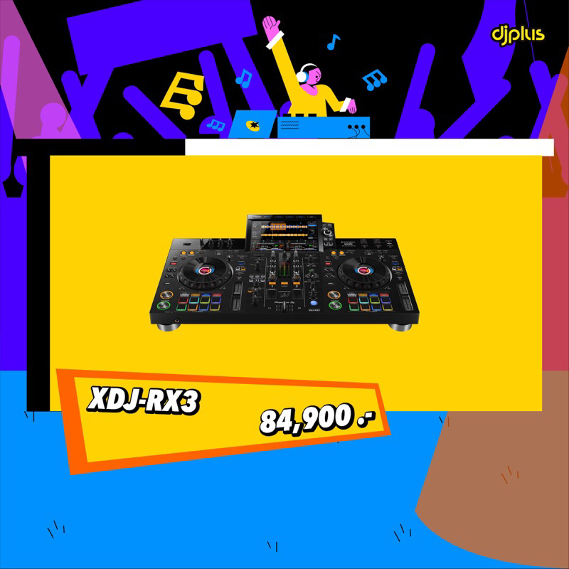Pioneer XDJ-RX3 ( All in One System ) | Shopee Thailand