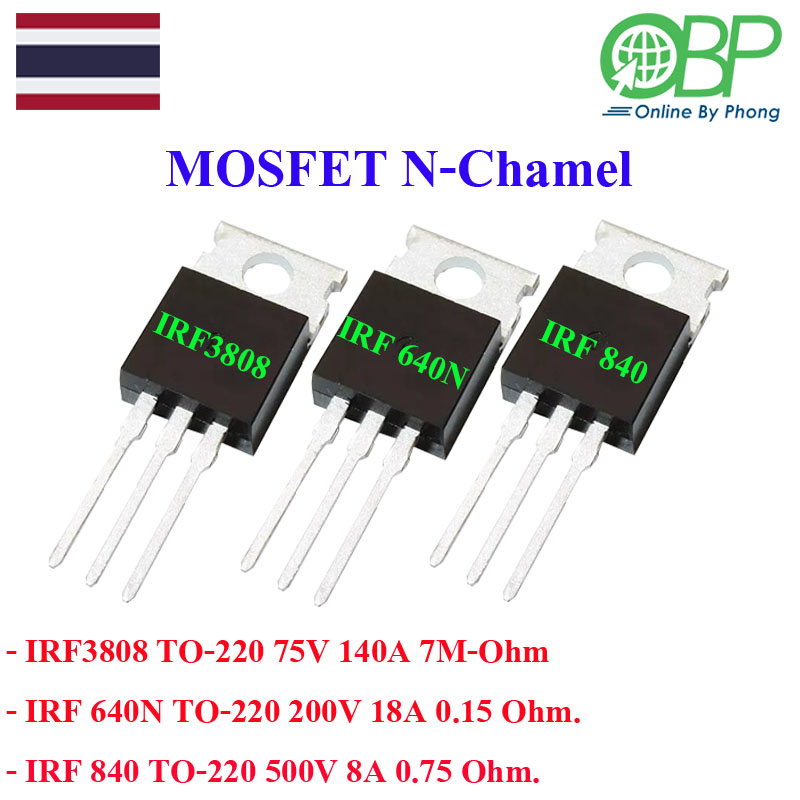 ภาพหน้าปกสินค้าMOSFET IRF3808 / IRF 640N TO-220 จากร้าน phongdanai_lak บน Shopee