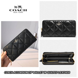 COACH ACCORDION ZIP WALLET IN QUILTED LEATHER กระเป๋าสตางค์ผู้หญิง