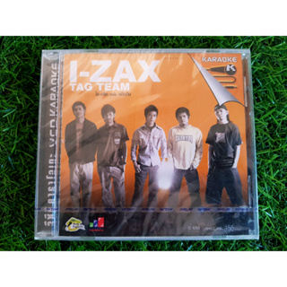 VCD แผ่นเพลง (สินค้ามือ 1) วงไอ-แซ็ค I-ZAX อัลบั้ม Tag Team เพลง ผมไม่อยากแพ้