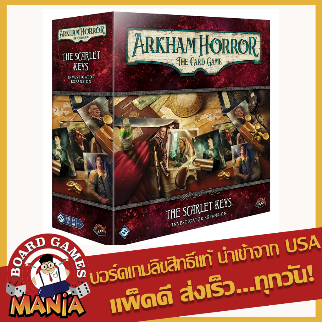 arkham-horror-the-card-game-the-scarlet-keys-investigator-expansion